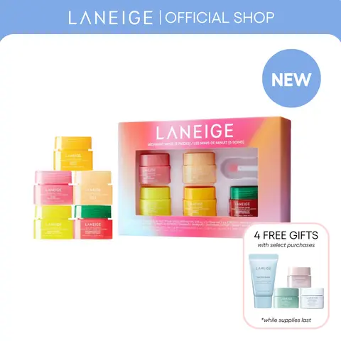 NEW Laneige Midnight Minis Hydrating Lip Sleeping Mask Treatment 5-Pc Gift Set - 2026 Holiday, Berry & Watermelon Flavors, Moisture-Boosting, Smooth-Finish, Gifts for Boyfriend