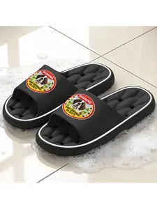 "Saint Bernard On Duty" Warning Label Print Quick-Dry Hollow Out Slide Slippers, Non-Slip Drainage Bathroom Shower Shoes, Soft Cushioned Home Sandals for Dog Lovers