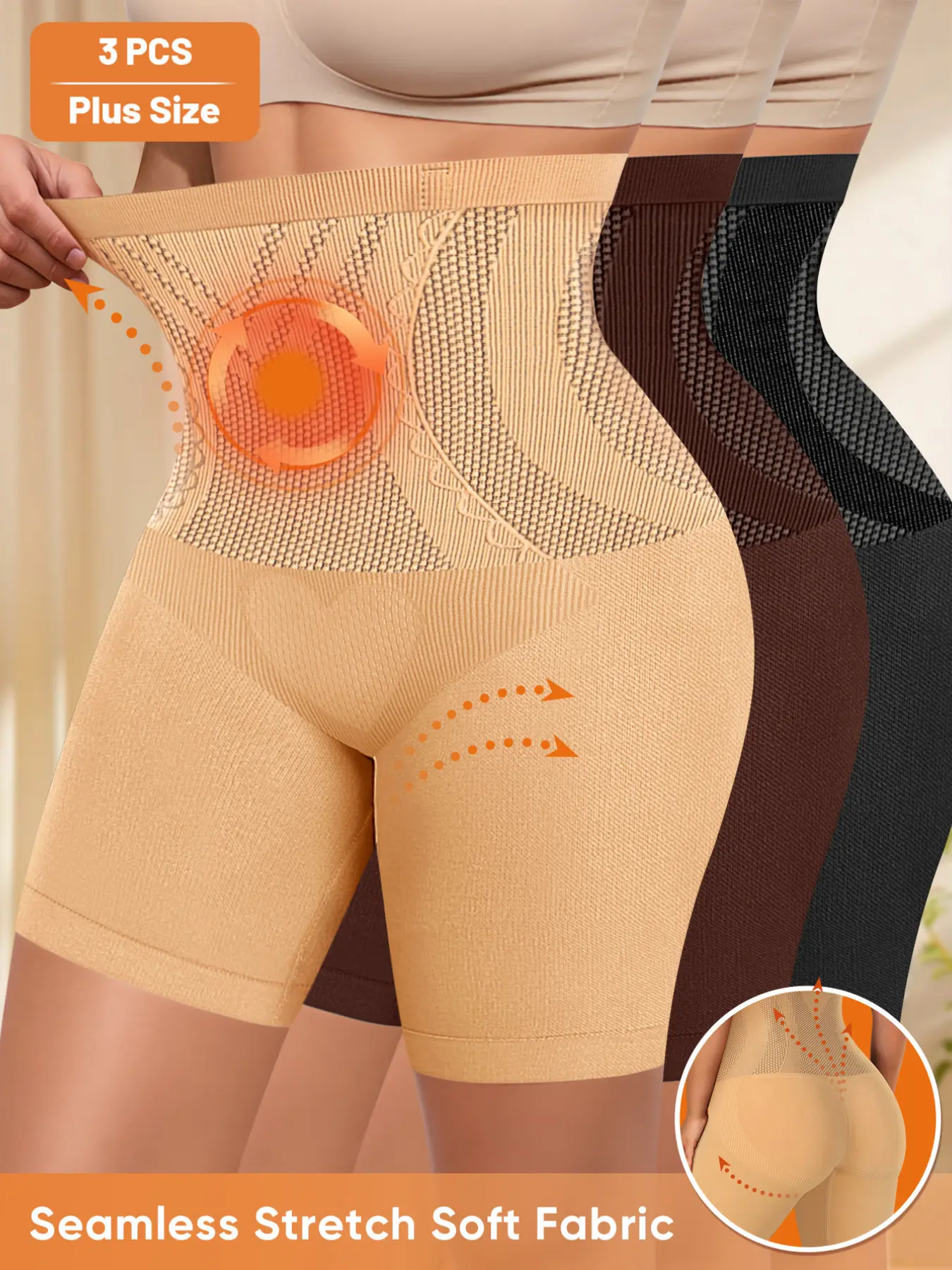 3-Pack Plus Size Seamless Shapewear Briefs, Bohemian Style Boho Plain Underwear, Womenswear, All Seasons Wear, Comfortable and Stylish, Perfect for Everyday Use