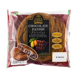 COMO Japanese Chocolate Danish Pastry 72g - Nutritious Breakfast Snack, Sweet Pastry Treat