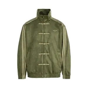 adidas Originals CTT Jacket 'Green'