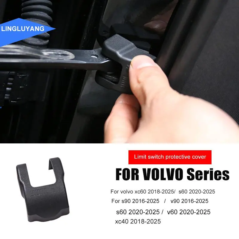 For volvo s90 xc60 s60 v60 xc90 v90 XC40 Door lock limiter decorative cover  decorative protective cover car Accessories