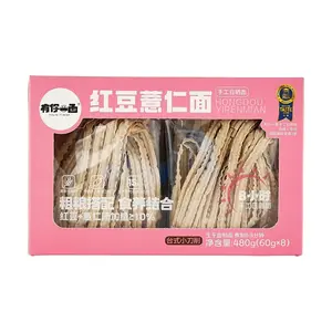 YNYM Red Bean & Job's Tears Noodles - 8 Packs, 480g Handmade Sun-Dried Knife-Cut Noodles, Healthy Whole Grain Pasta for Nourishing Meals