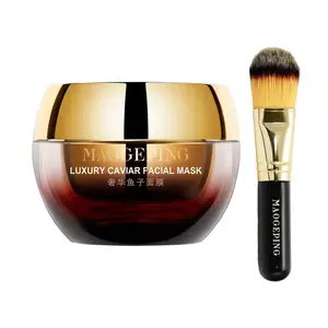 MAOGEPING MGP Luxury Caviar Peel-Off Mask for Tightening & Hydration - 65g with Brush, Overnight Repair, Pore Minimizing, Smooth Skin