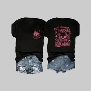 Aesthetic Retro Ghost Humor T-Shirt |   Premium 100% Cotton Heavyweight Tee |   Funny "This Is Boo Sheet" Graphic Top |   Soft Breathable Casual Crewneck |   Unique 2026 Spring Break Gift |   Trendy Unisex Streetwear for Men & Women