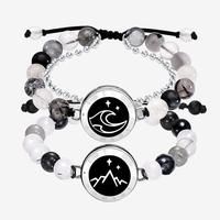 Mountain&Sea Matching Beads (Silver&Silver)