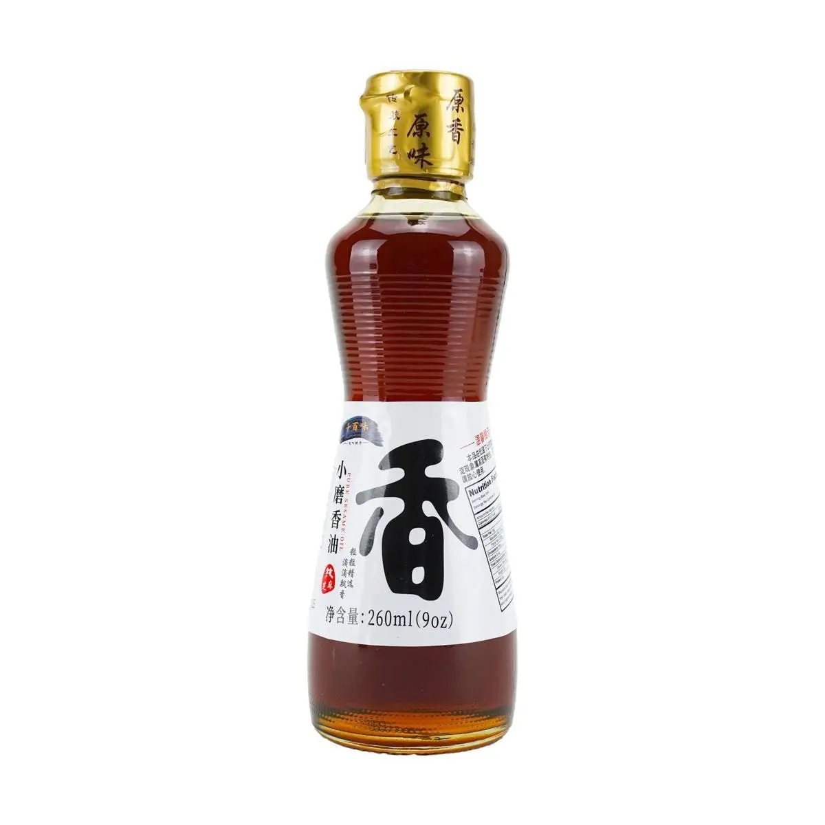 QIANBAIWEI Pure Sesame Oil 260ml - Authentic Cold-Pressed Toasted Sesame Oil for Dipping Sauce, Salad Dressing & Cooking