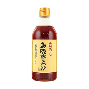 KAWANAKA Premium Japanese Dashi Broth - Umami Rich Bonito Kombu Soy Sauce Seasoning for Clear Soups, Steamed Eggs, Udon Noodles - 500ml