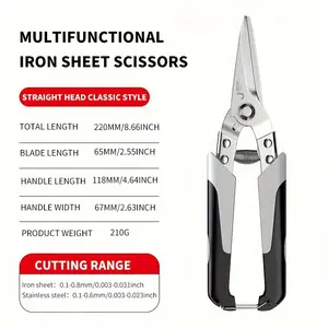 OUDISI Professional Multifunctional Stainless Steel Industrial Scissors - 1-Piece Hand Cutting Tool for Metal, PVC Pipes