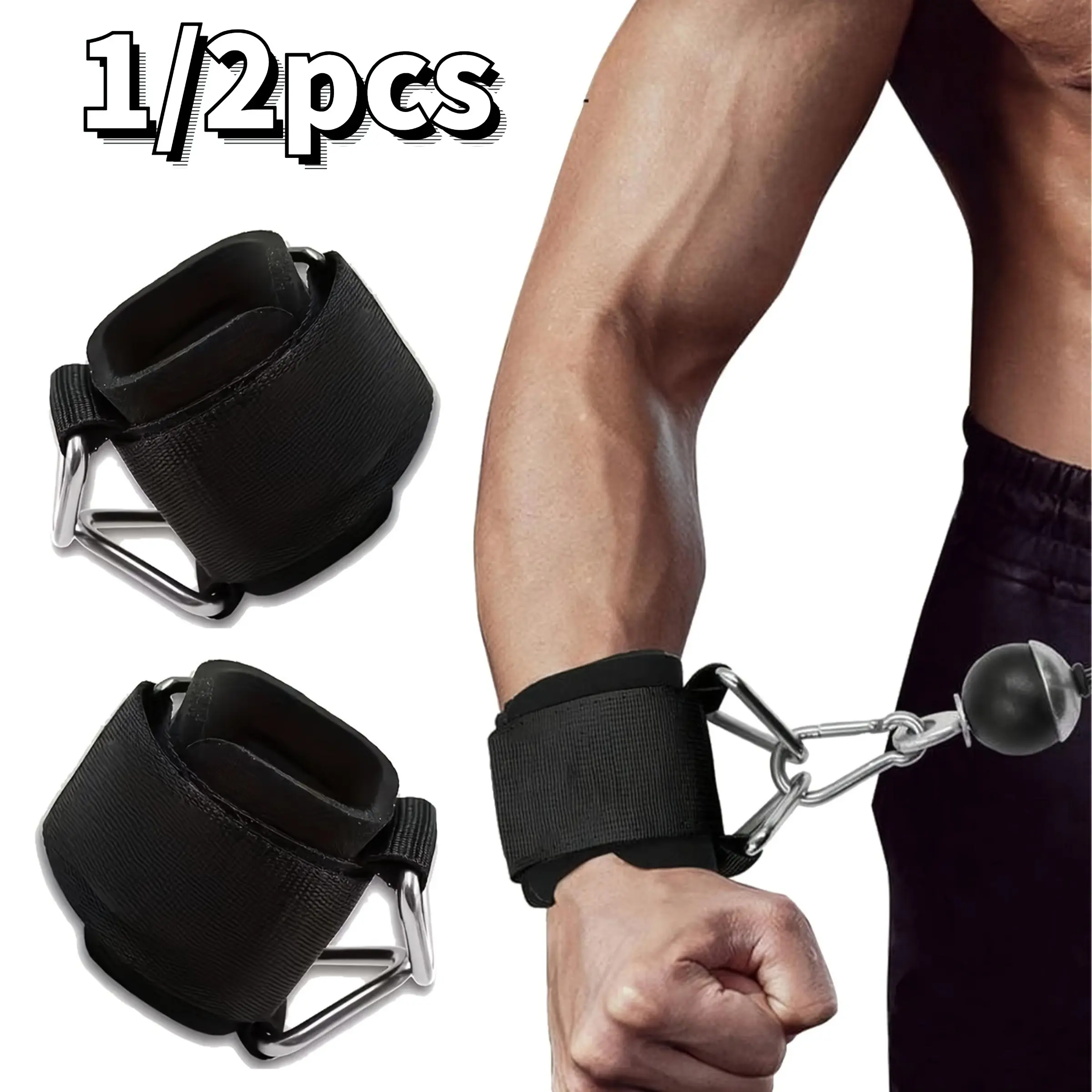 Adjustable Fitness Wrist Straps, Non-Slip Design, Suitable for Cable Machines, Weightlifting, Home Gym, Strength Training Accessories, Training Attachments, Fitness Workout Accessories