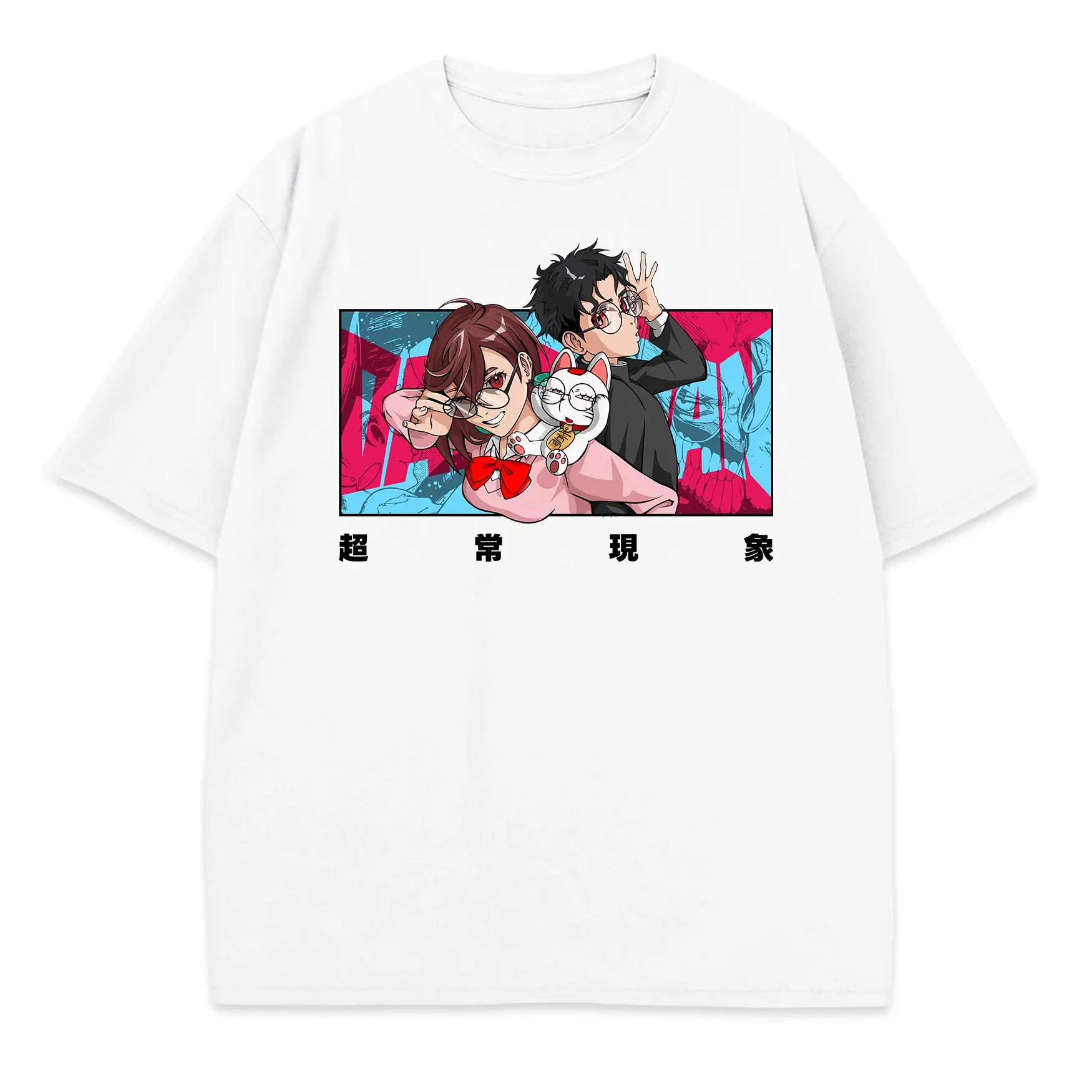 Dandadan Momo Okarun Turbo Cat Trio 100% Cotton Oversized Unisex Round Neck T-Shirt, Men's Casual Top, Paranormal Anime Graphic Tee, Perfect Birthday Gift with Relaxed Fit, Streetwear, Women, Breathable, Soft, Tshirt
