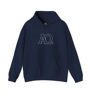 Alpha Omega x Sla'n Lamb Clothing Co. (Script) - Hoodie
