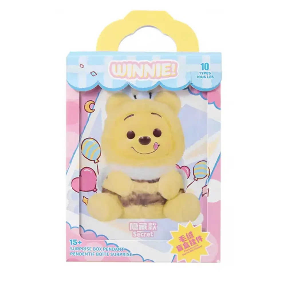 MINISO Winnie the Pooh Naughty Party Plush Keychain Blind Box 1pc - 100% authentic