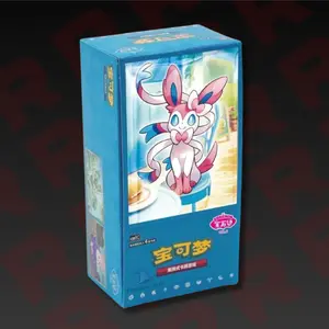 Pokemon Gem Pack Vol.2 Chinese Simplified