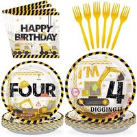 60th Anniversary Kit