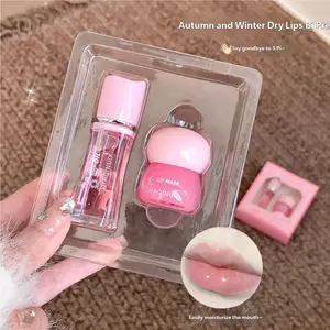 Nightly Moisturizing Lip Balm & Gloss Set, Repairs Dry Lips, Long-Lasting Protection, Daily Use Essential, Enhances Hydration