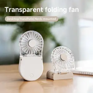 2026 New Portable Mini Transparent Foldable Fan - Cross-bord