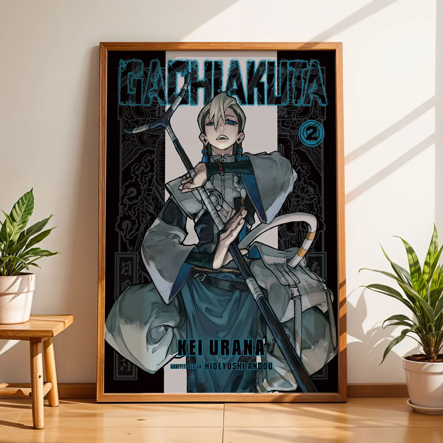 Nydelig turkis bildevegg santorini plakater turkis stue idéer Nydelig turkis bildevegg santorini plakater turkis stue idéer