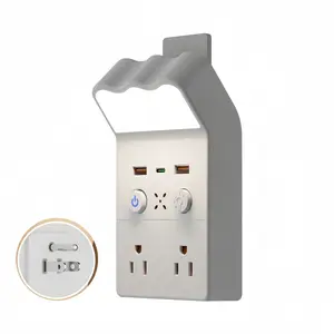 Wall Socket Adapter with Night Light, 2 Outlet Extender, 2 USB Ports, Multi-Plug Adapter for Home Travel Office, Model K7