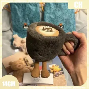 Fun Coffee Cup Cute Plush Toy Soothing Sleep Plush Dolls Surprise Gift Kawaii Backpack Decoration Collection Plush Pendant Toys