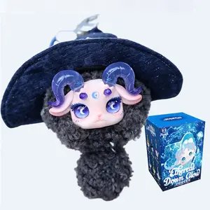 Fecoco Ethereal Down Glow Series Plush Blind Box Keychain, 6 Regular Styles + 1 Hidden Style, Collectible Plush Toys for Fans