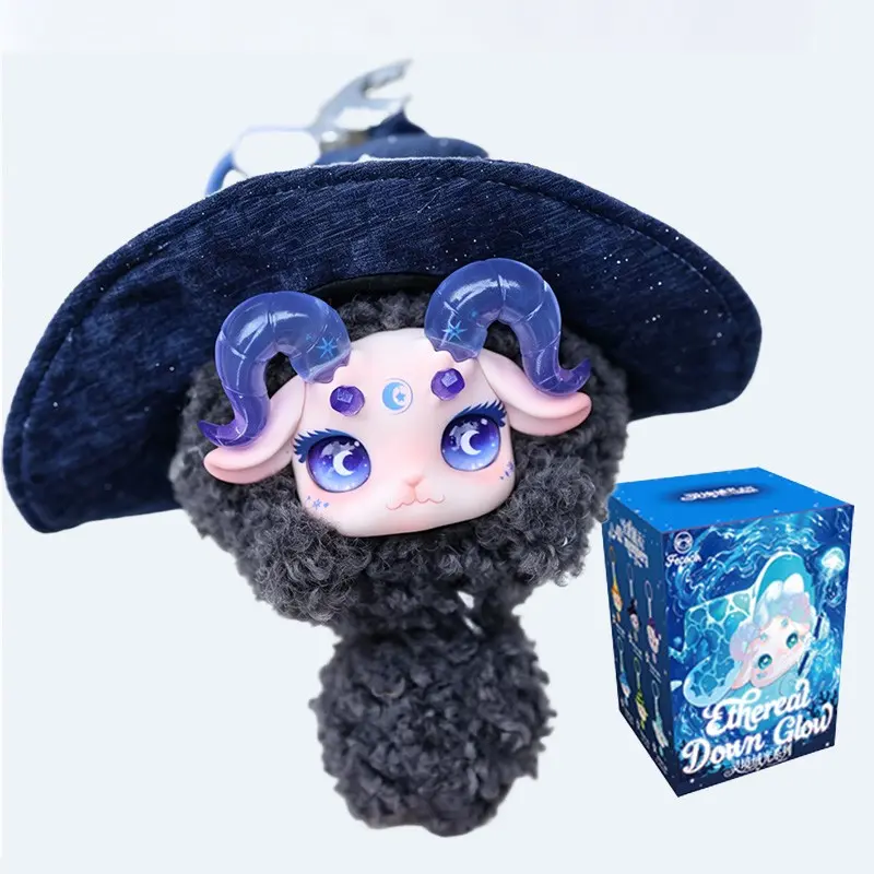 Fecoco Ethereal Down Glow Series Plush Fluffy Keychain Collectibles Blind Box Figurine, 6 Regular Styles + 1 Hidden Style, Collectible Plush Toys for Fans, Keychain Charm