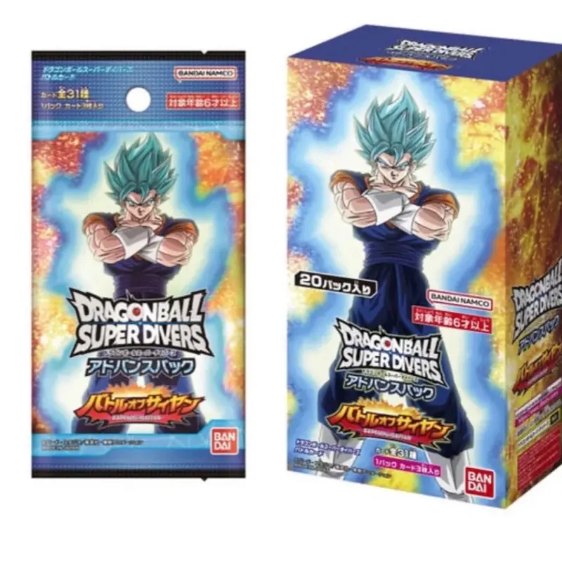 DRAGON BALL SUPER DIVERS Advance Pack "BATTLE OF SAIYANS"