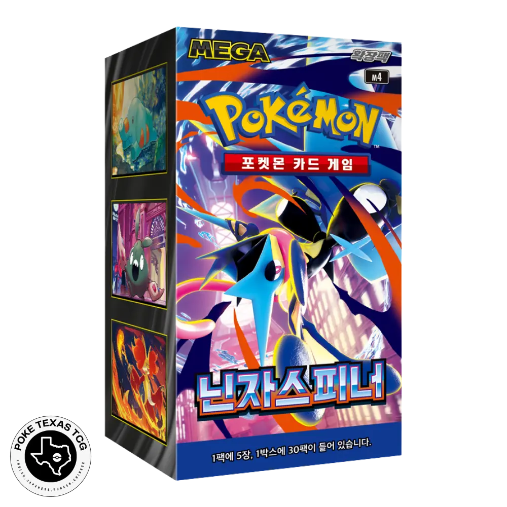 Pokemon Ninja Spinner Booster Box [Korean]