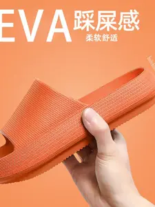 Men's Summer 2024 Casual Soft Eva Slippers, Non-slip Waterproof Home Slippers, Fashion Texture Embossed Single Band Slippers for Everyday Wear, Footwear, Boy's Comfort Walking Shoes, Fashionable Slippers