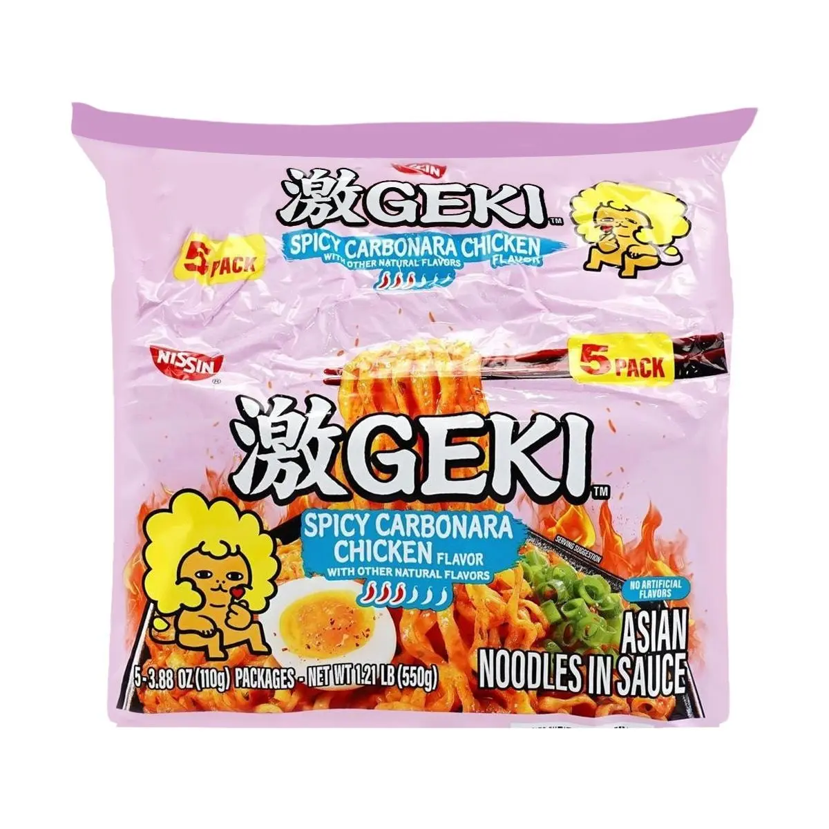 NISSIN Geki Spicy Chicken Bacon Cream Ramen - Japanese Instant Noodles (5-Pack, 110g Each) - USA  Limited Edition - Wavy Noodles Savory Flavor