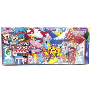 Special BOX Pokemon Center Fukuoka - Special Box Collections (BM)