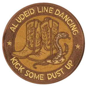 AUAB Line Dancing Embroidered Patch