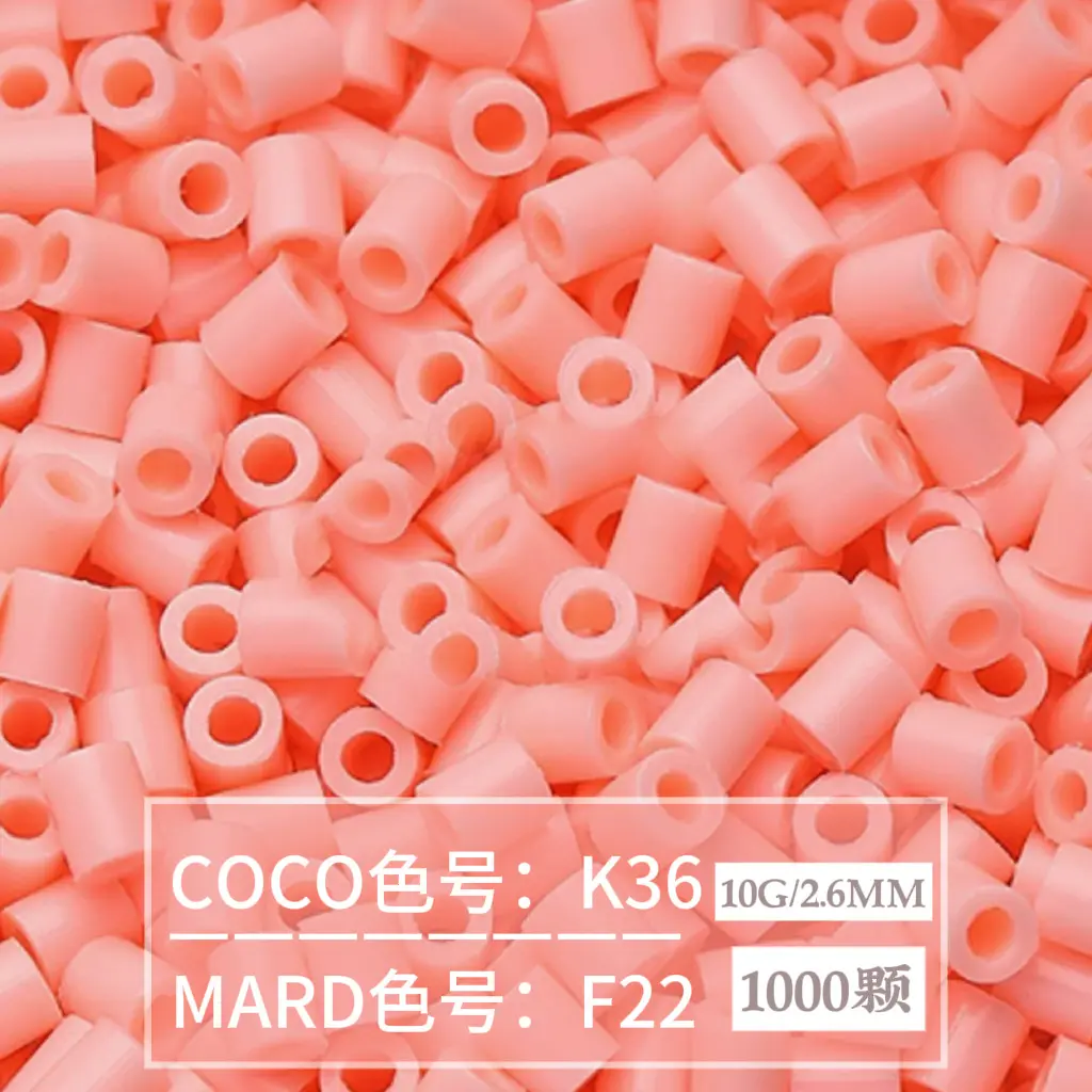 [F22]1000 pieces in bag/2.6mm beads