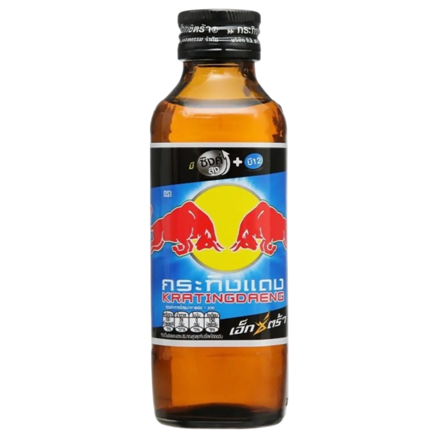 Energy Drink with Zinc 145ml