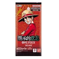 1 Pack OP13 (Chinese Ver.)