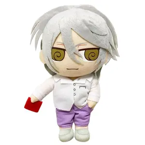 Psycho Pass - Shougo Makishima Plush 8"H