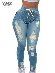 (Ships within 24 hours) Women's high-waisted ripped jeans with drawstring - loose ripped fit, trendy streetwear suitable for all seasons.