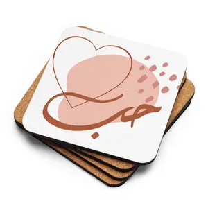 Pastel Color Boho Heart with Arabic Word ‘Love’ | Minimalist Romantic Design | Cork-back coaster