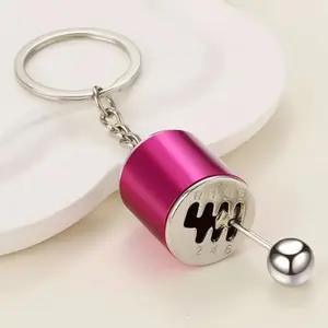 Pink Car Shifter Keychain - Perfect for Car Enthusiasts unique keychains stick shift automotive key decoration portable keychain fidget keychain car enthusiast model