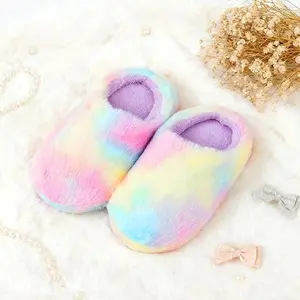 Soft Fuzzy Rainbow House Slippers – Warm, Plush & Non-Slip Indoor Shoes | Cozy Gift Idea