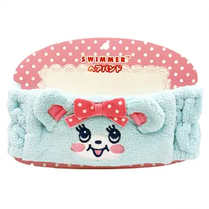 Swimmer Plush Headband