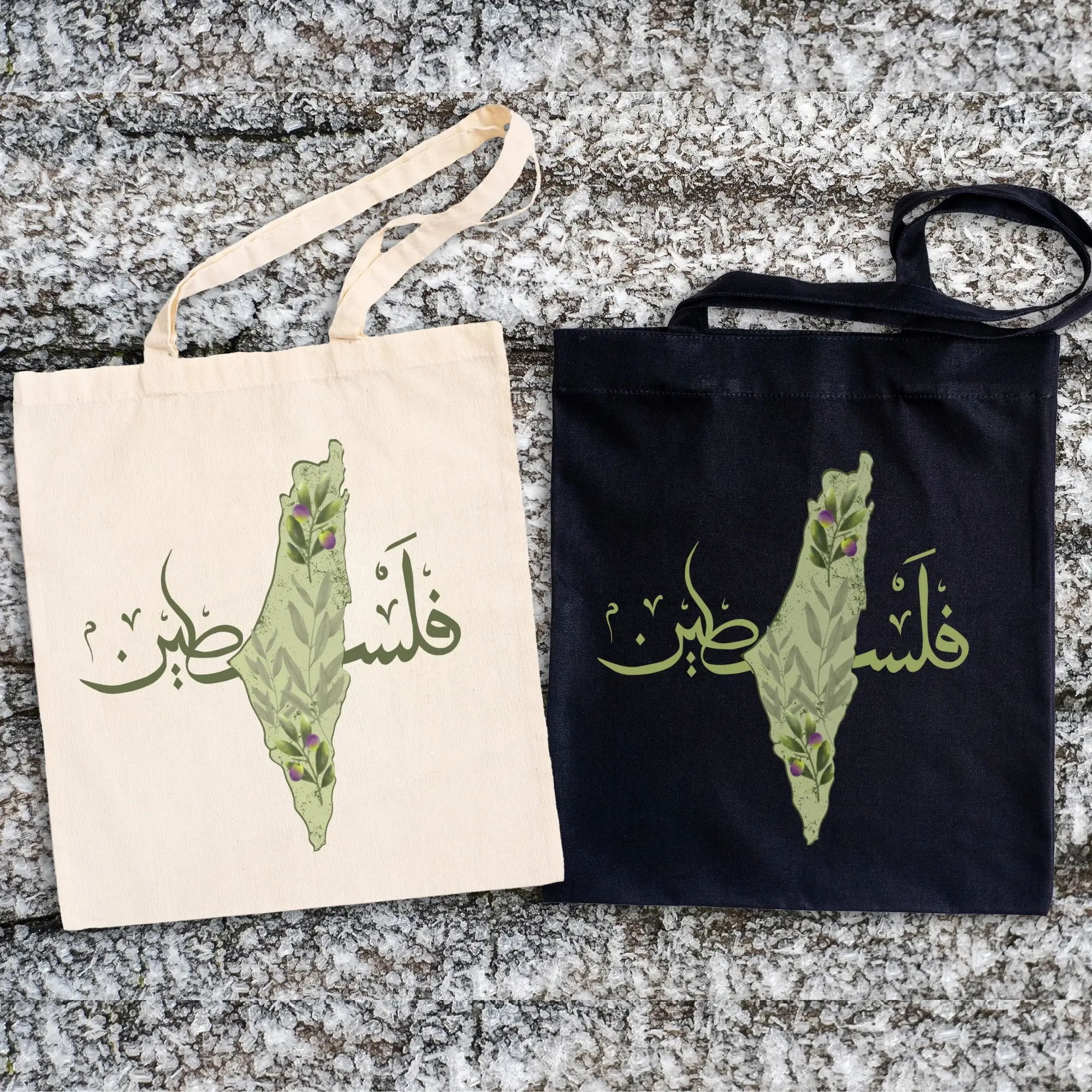 Palestine Olive Map Tote Bag, Palestine Freedom Tote, Stand with Palestine, Olive Tree Bag, Arabic Calligraphy Palestine Tote Bag