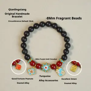 Natural blended incense bead bracelet, Good Things Happen Peanut enamel alloy bracelet, antique medicinal incense string