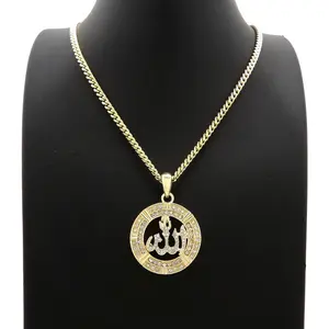 Allah Muslim Religious Medal CZ Charm Pendant & 4mm 18" 20" 24" Cuban Chain Hip Hop Necklace Jewelry Unisex Men Women
