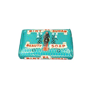 Bimtou El Sudan Beauty Soap