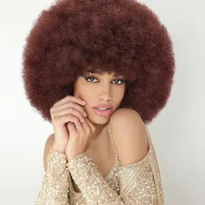 Xinran 8 inch reddish-brown short Afro hair wig for Black women, natural 70's Afro hair wig for women, short Afro hair wig for everyday use