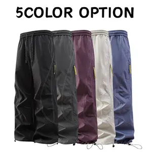 American-style exposed seam outdoor softshell pants, drawstring cuffs, functional workwear casual long pants