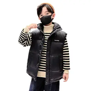 Children's Shiny Vest - Stylish & Comfortable for Kids - Perfect for Casual Wear Zipper Vest