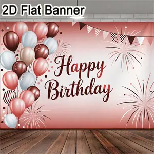 2D flat banner, 1pcPink to Red Gradient Happy Birthday Backdrop, Festive Party Decorations with Balloons & Fireworks for Celebration Event Banner