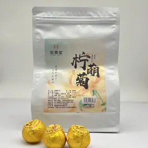 Mingshan Tang 2024 Lemon Mango Chrysanthemum Black Tea 250g